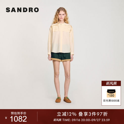 SANDRO女装多层设计感休闲衬衫