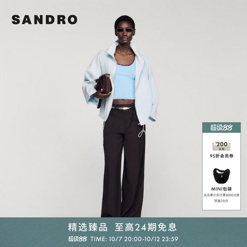 SANDRO蕾丝花边针织背心