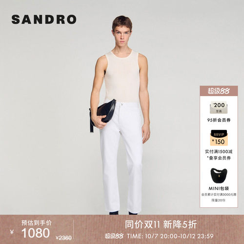 SANDRO直筒拉链门襟牛仔裤