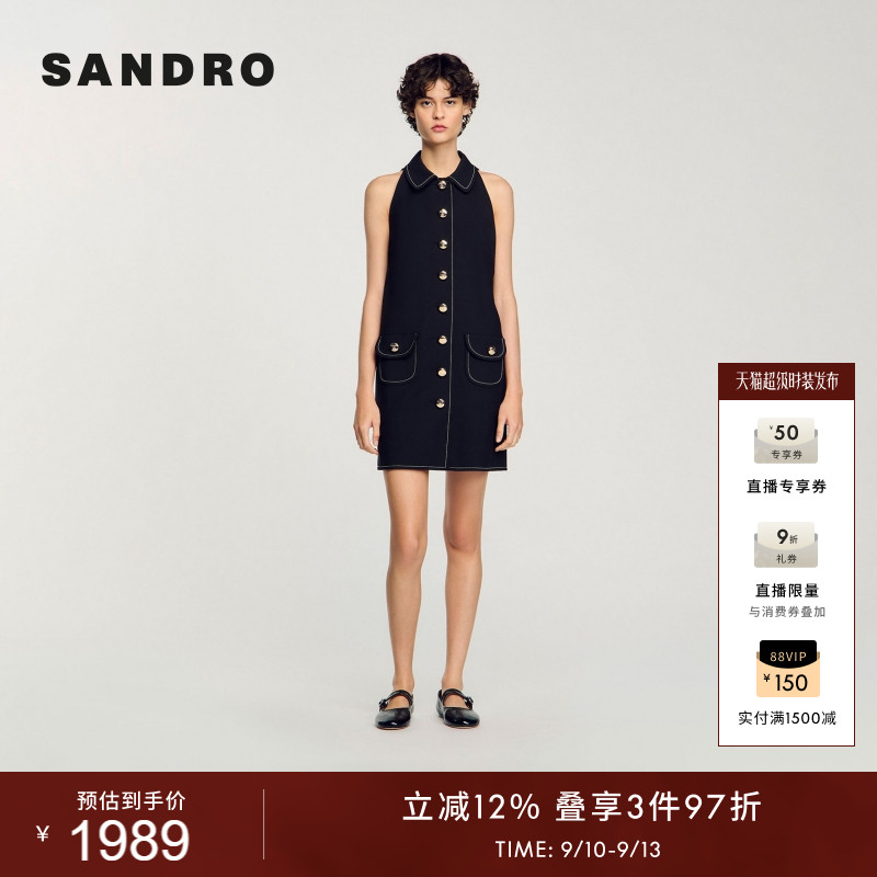 SANDRO女装法式黑色翻领连衣裙										