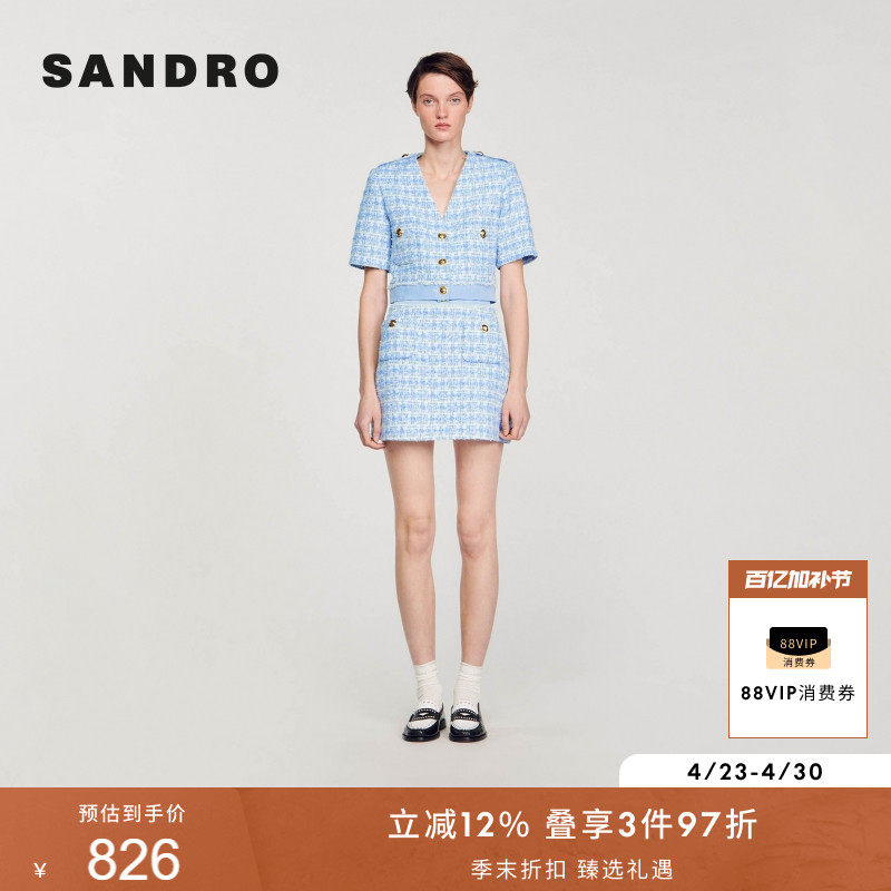 SANDRO夏季女装法式气质时尚优雅浅蓝色格子V领系扣短款花呢外套