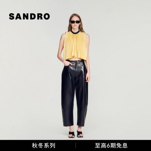 SANDRO撞色立领百褶无袖上衣
