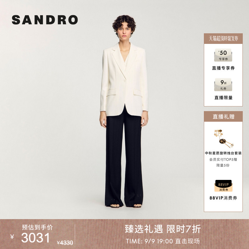 SANDRO女装法式休闲亮片西装外套图片