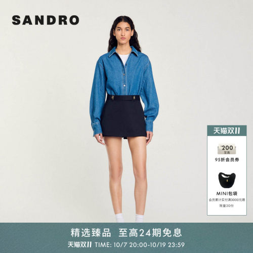 SANDRO高腰A字版型短裤裙裤