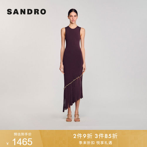 SANDRO女装优雅流苏针织连衣裙