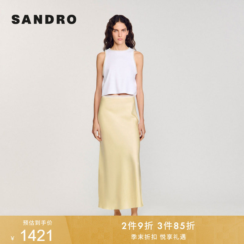 SANDRO2025秋冬女装法式气质优雅简约腰部花边垂坠感长款半身裙