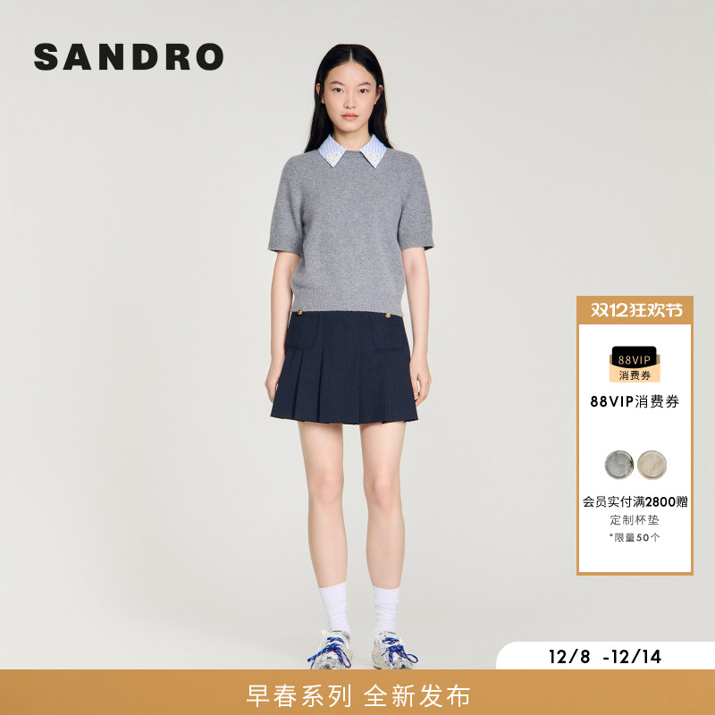 SANDRO假两件衬衫领绵羊毛针织衫