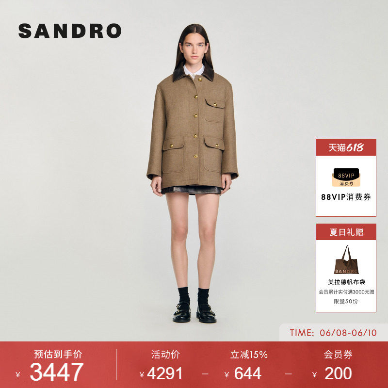 SANDRO女装迪木尔风法式时尚休闲羊皮革撞色翻领多口袋金色扣外套