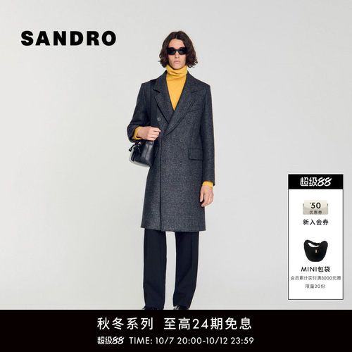 SANDRO翻领双排扣翻盖口袋大衣