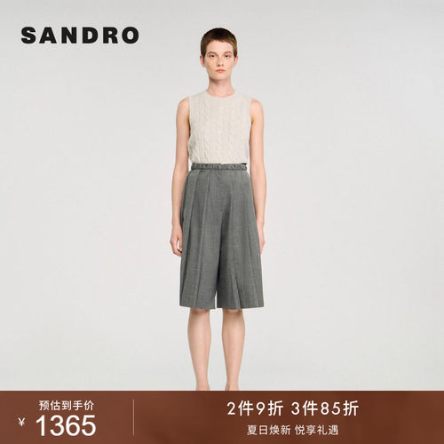SANDRO法式褶皱立体高腰松紧短裤