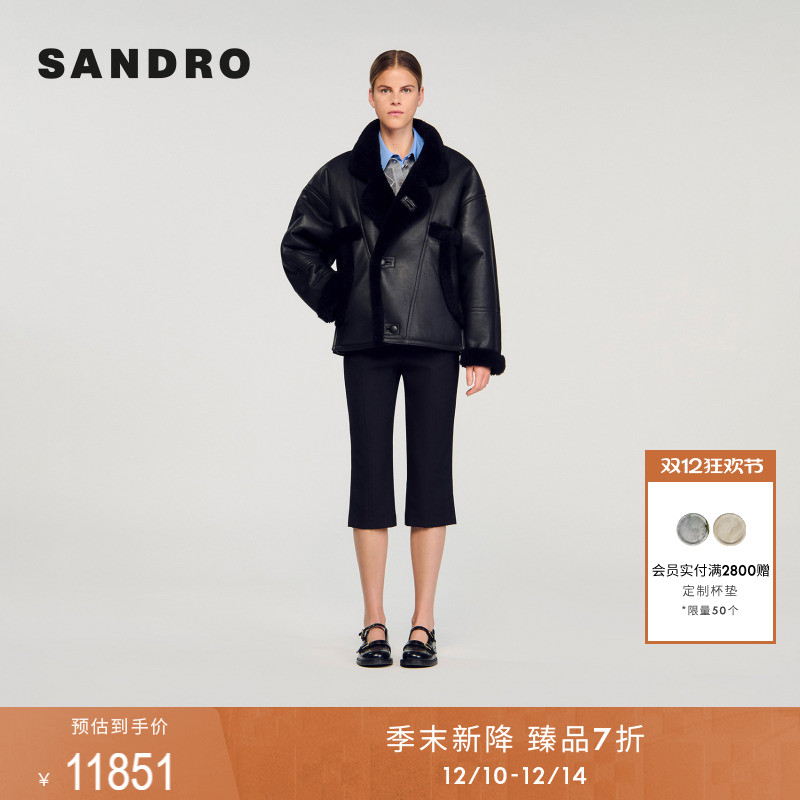 SANDRO落肩拼接毛领皮外套