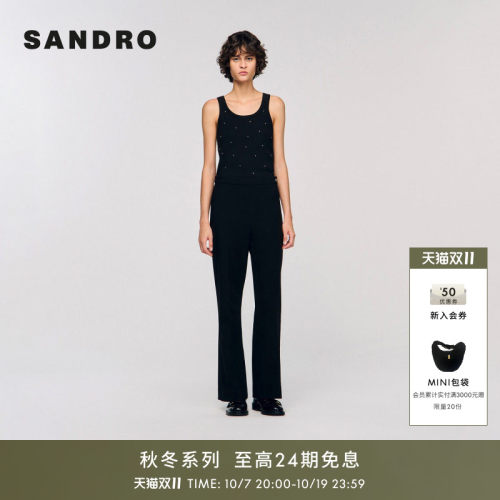 SANDRO法式单侧纽扣高腰阔腿裤