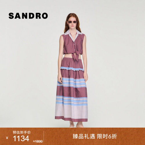SANDRO条纹系带收腰衬衫