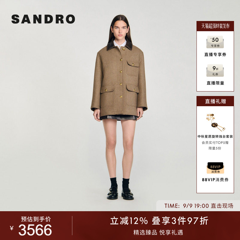 SANDRO女装迪木尔风法式时尚休闲羊皮革撞色翻领多口袋金色扣外套图片
