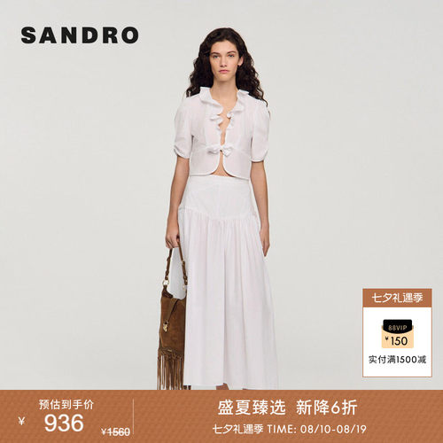 SANDROV领抽褶肩线上衣