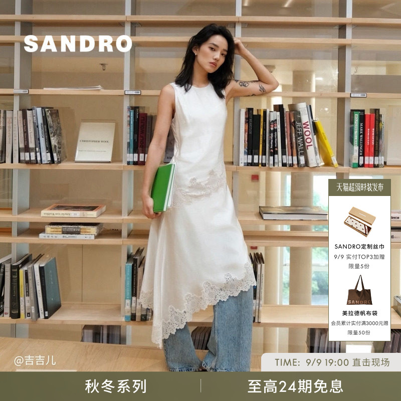 SANDRO蕾丝拼接不规则连衣裙图片