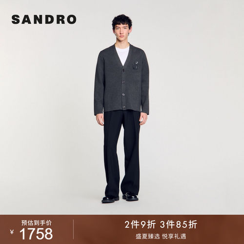 SANDRO男装时尚休闲针织开衫