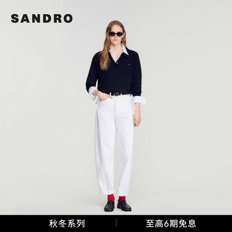 SANDRO翻领抽绳收腰Polo针织上衣图片
