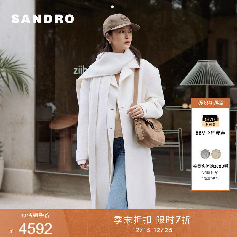 SANDRO围巾领绵羊毛毛呢大衣