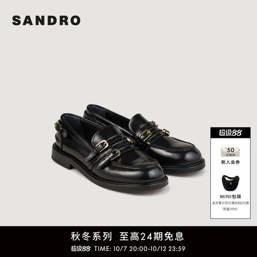 SANDRO金色搭扣装饰低跟乐福鞋