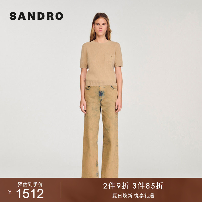 SANDRO女装法式时尚休闲迪木尔风绵羊毛驼色圆领套头短袖针织衫