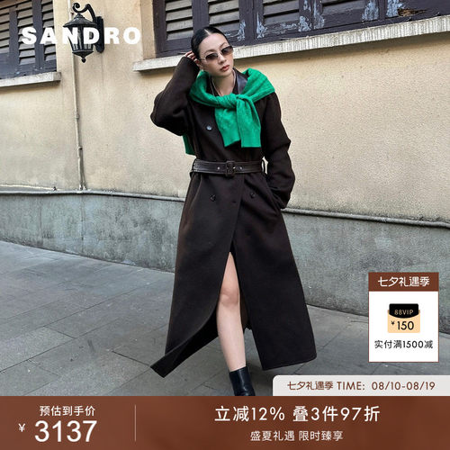 SANDRO女装法式皮带绵羊毛大衣