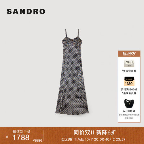 SANDRO花朵图案印花连衣裙