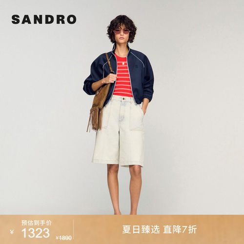 SANDRO高腰阔腿牛仔短裤