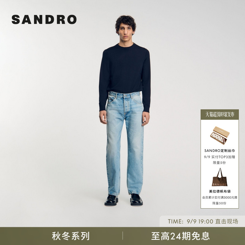 SANDRO男装休闲简约直筒牛仔裤图片