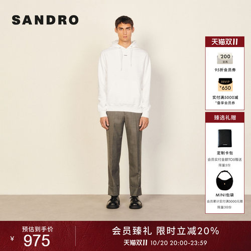 SANDRO秋季刺绣连帽衫