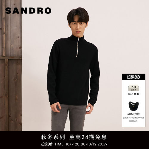 SANDRO黑色羊毛针织上衣拉链式