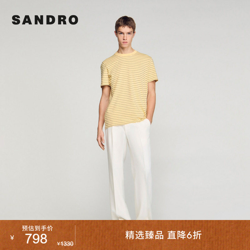 SANDRO细条纹针织T恤衫										