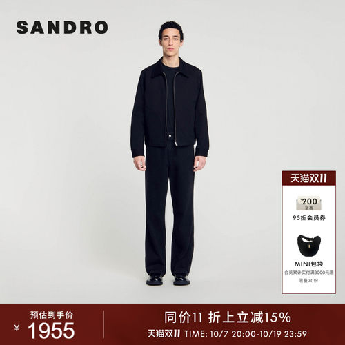 SANDRO拉链开合衣襟夹克外套