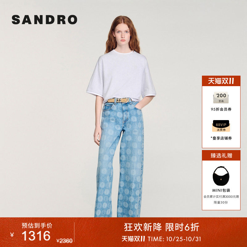 SANDRO2026夏季新款女装丹宁风时尚棉质雏菊印花高腰直筒牛仔裤