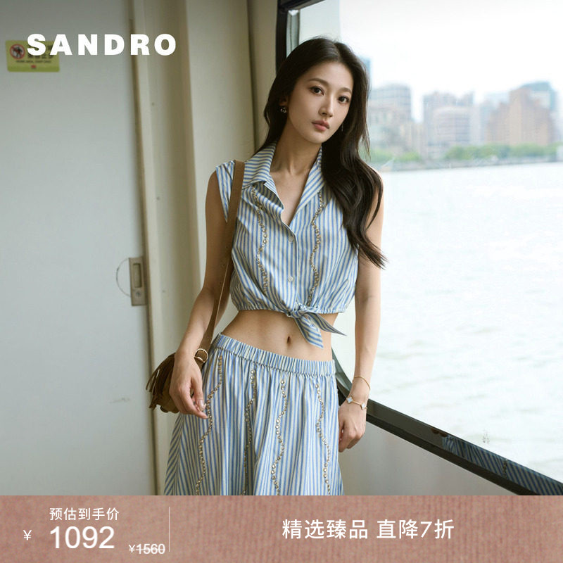 SANDRO系带下摆无袖衬衫										