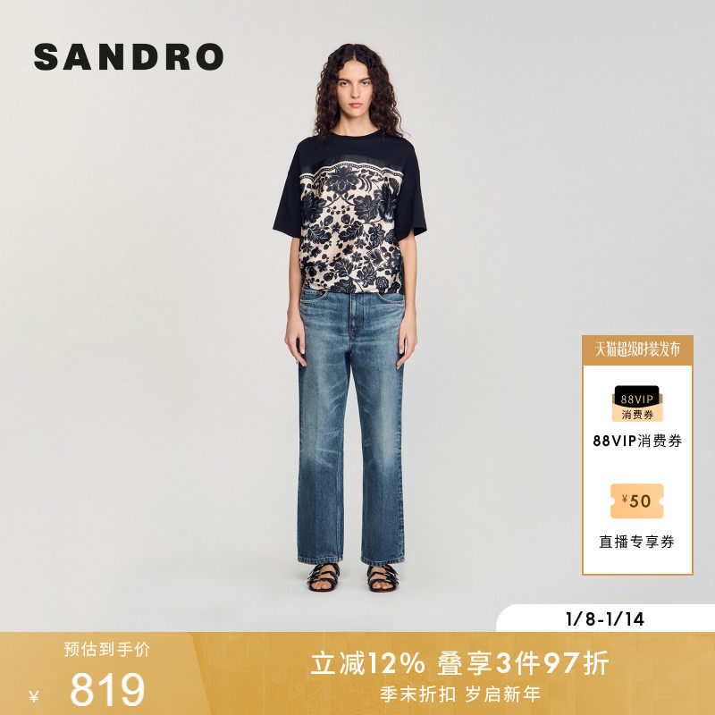 SANDRO春夏女装法式气质优雅欧若风黑白撞色印花拼接系带T恤上衣