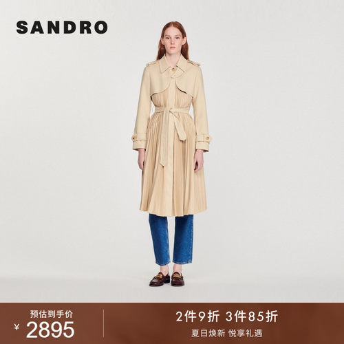 sandro女装褶皱风琴外套