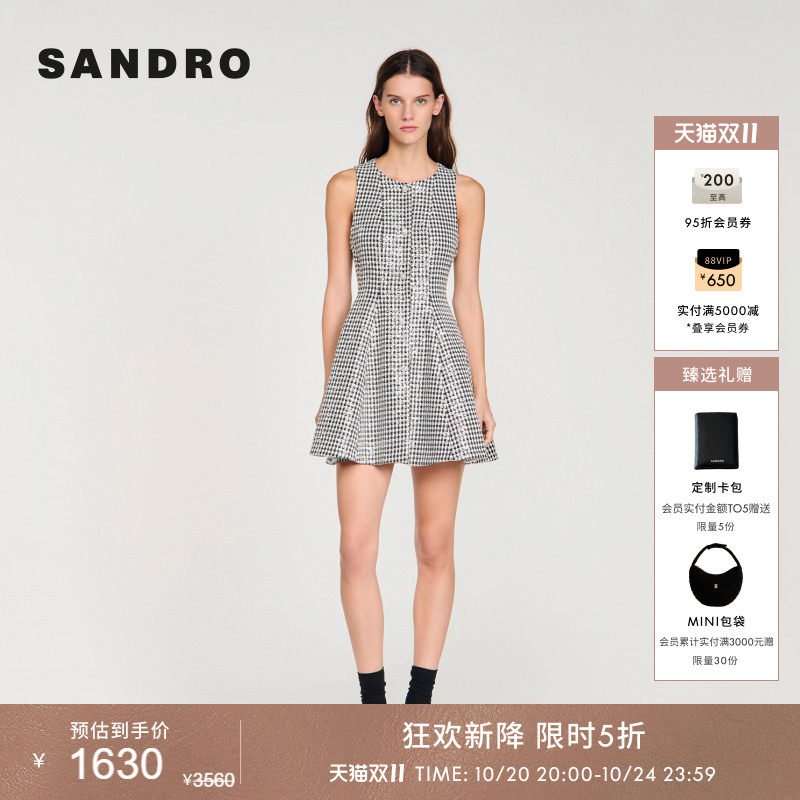 SANDRO2026夏季新款女装法式复古气质黑白千鸟格纹粗花呢连衣裙