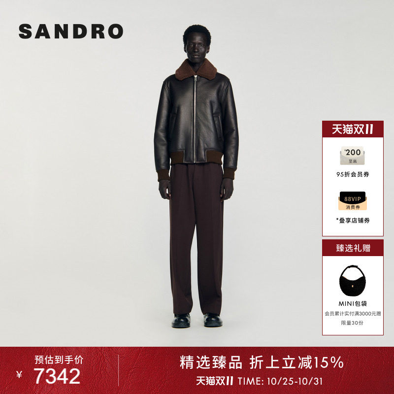 SANDRO男装法式休闲羊毛革松紧收腰毛翻领廓形飞行皮质夹克外套