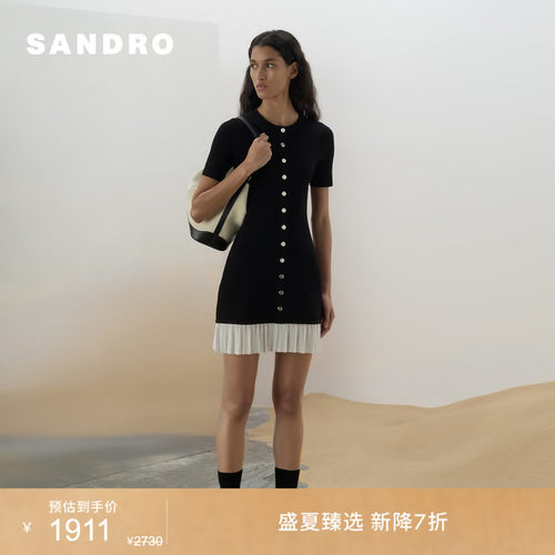 SANDRO扣饰黑白撞色百褶连衣裙