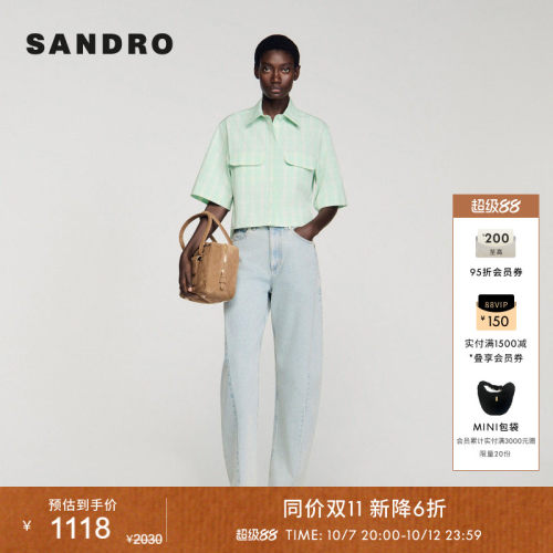 SANDRO落肩中袖短款衬衫