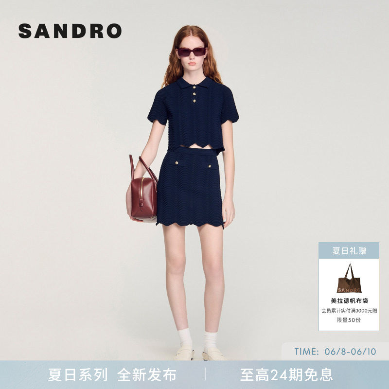 SANDRO2026夏季新款女装法式复古波浪纹高腰A字波浪边迷你短裙