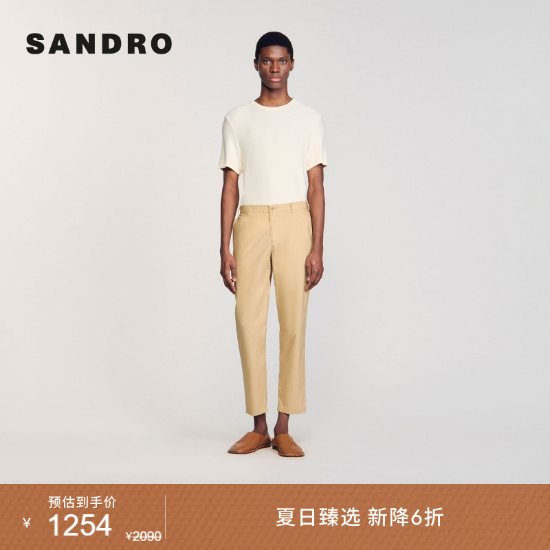 新品首降丨SANDRO法式男装时尚棉质卡其色双口袋设计直筒长裤