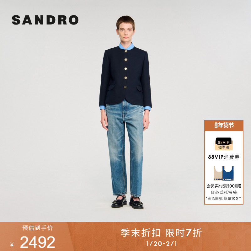 季末7折SANDRO2025秋冬新款女装法式气质深蓝色经典短款圆领外套,女装/女士精品,短外套,淘宝优惠券,粉丝福利购,淘宝优惠卷