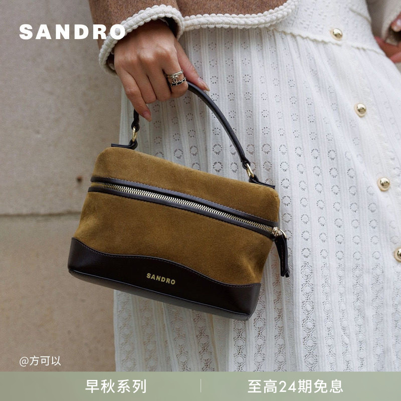 SANDRO早秋女包法式复古质感拼接绒皮驼色金属拉链女式手提背包