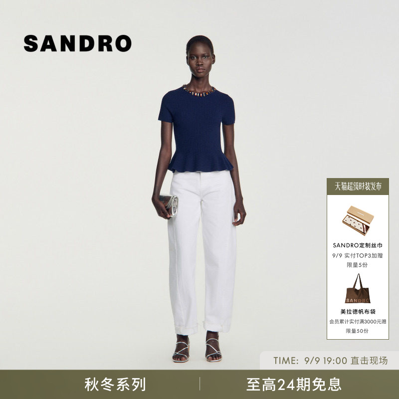 SANDRO荷叶边坑条针织上衣图片