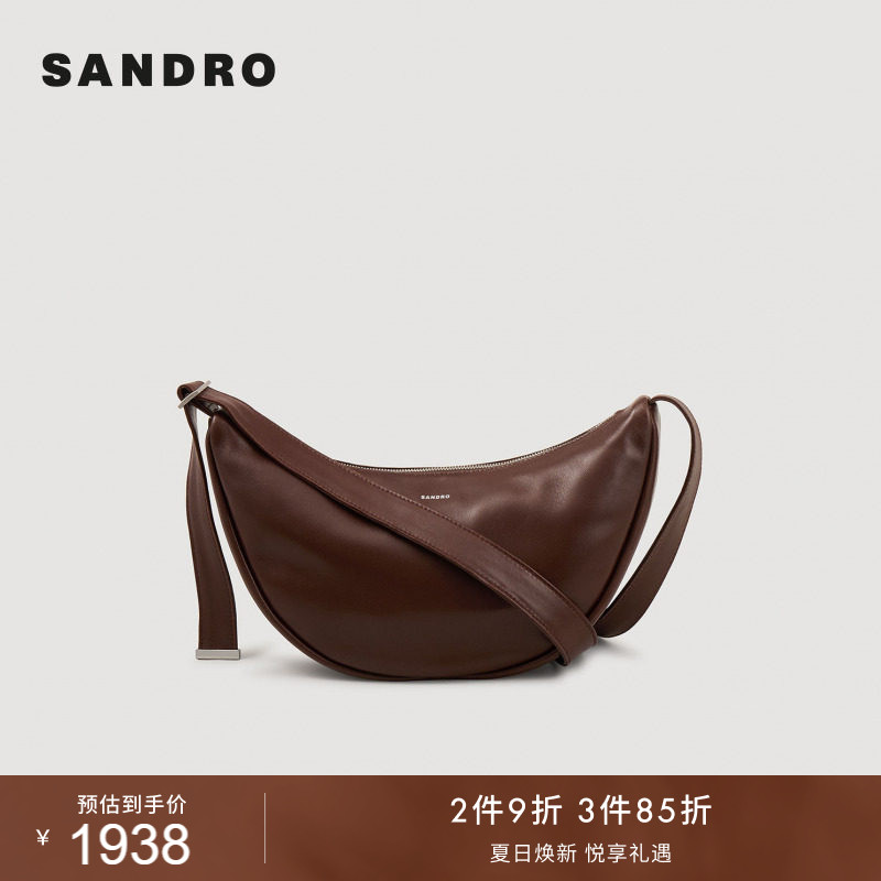 SANDRO博主同款男士法式时尚简约气质羊皮革拉链可斜跨单肩牛角包