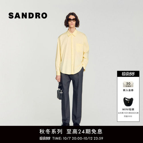 SANDRO棉质翻领单贴袋长袖衬衫