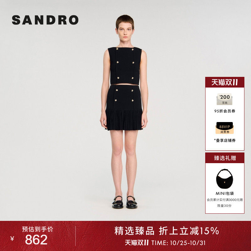 SANDRO女装法式时尚休闲气质金色扣饰黑色圆领无袖套头修身针织衫