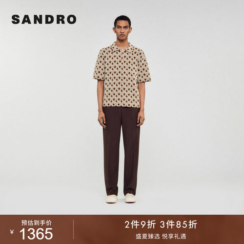SANDRO时尚绳结纹衬衫式针织开衫